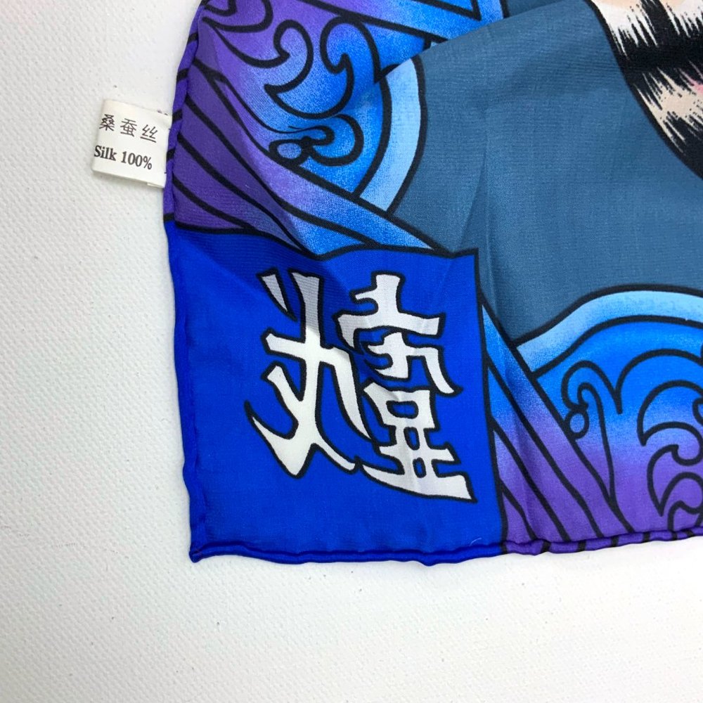 New Vintage 1990s Huali Chinese Opera Print Large Silk Scarf Sz 41" X 41" - Picture 11 of 16
